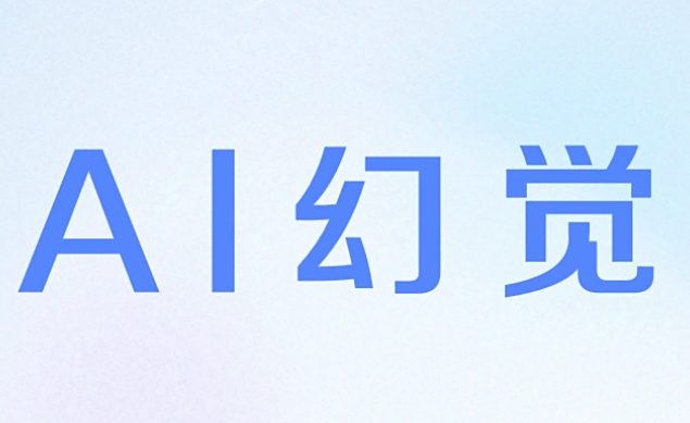 专家智能体火热,医生AI分身的“幻觉”如何解决?