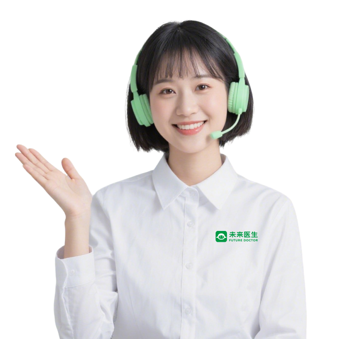 客服