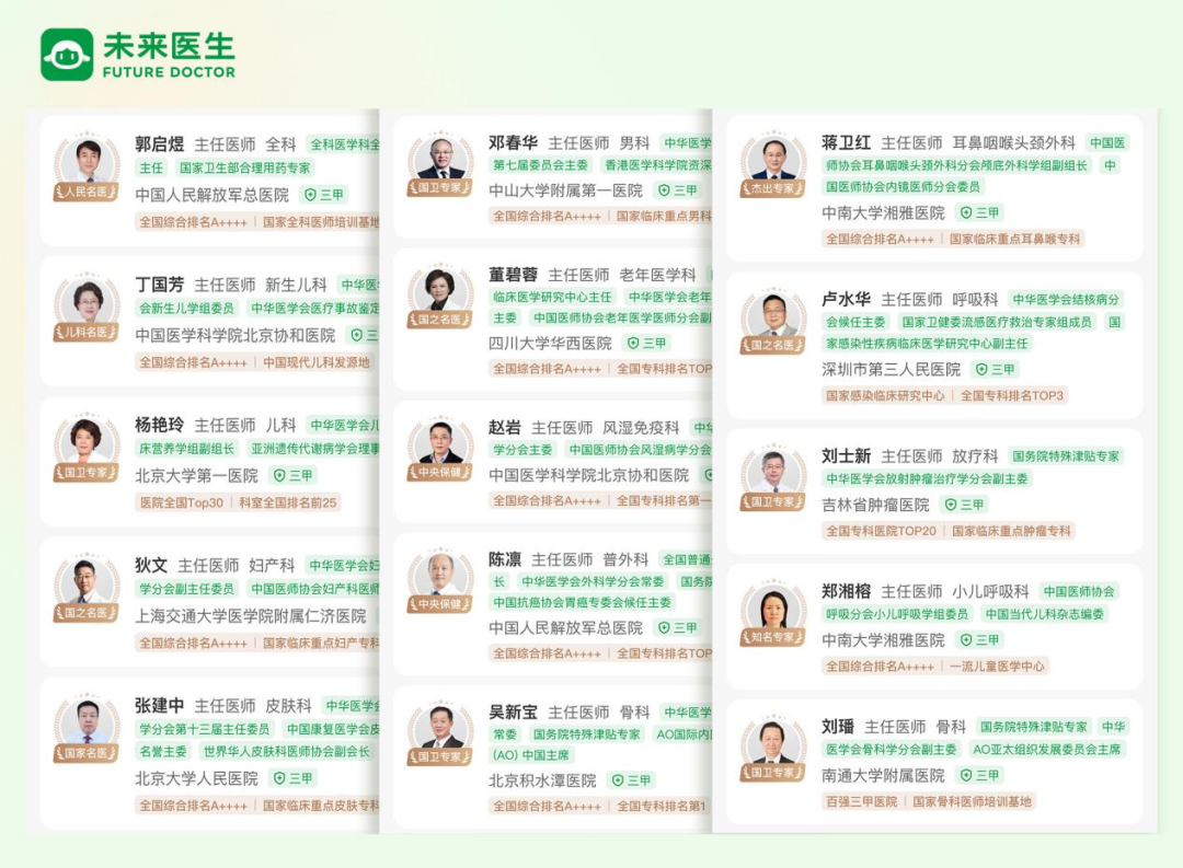 8605c11cb4174e535d0ed28a871540ae.png