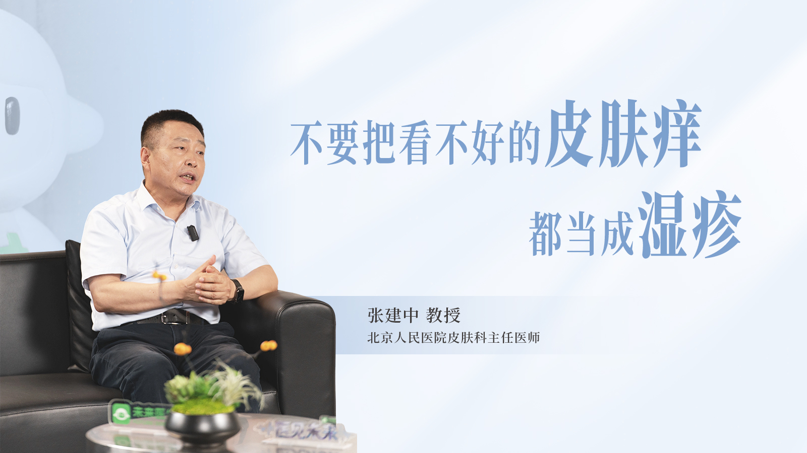 微信头图.jpg