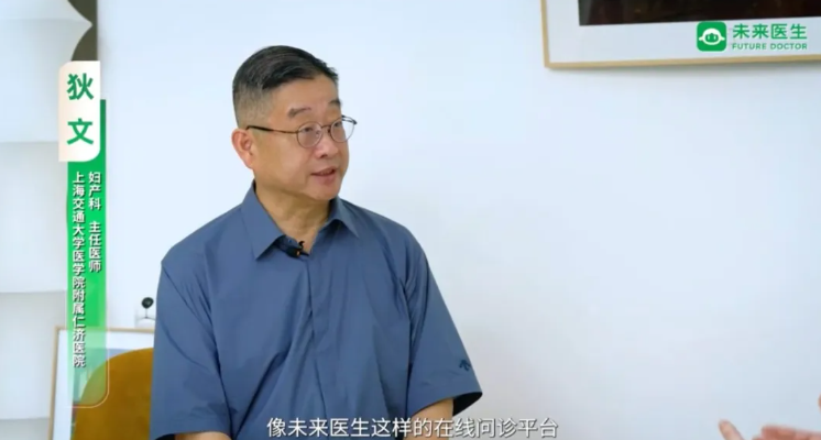 官网配图5.png