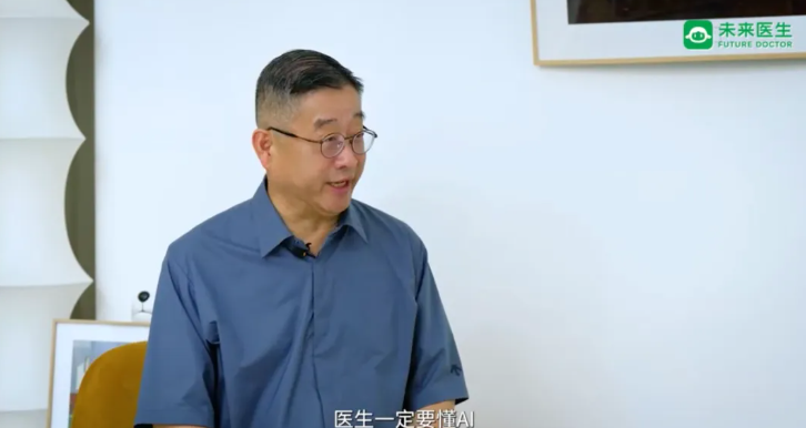 官网配图8.png